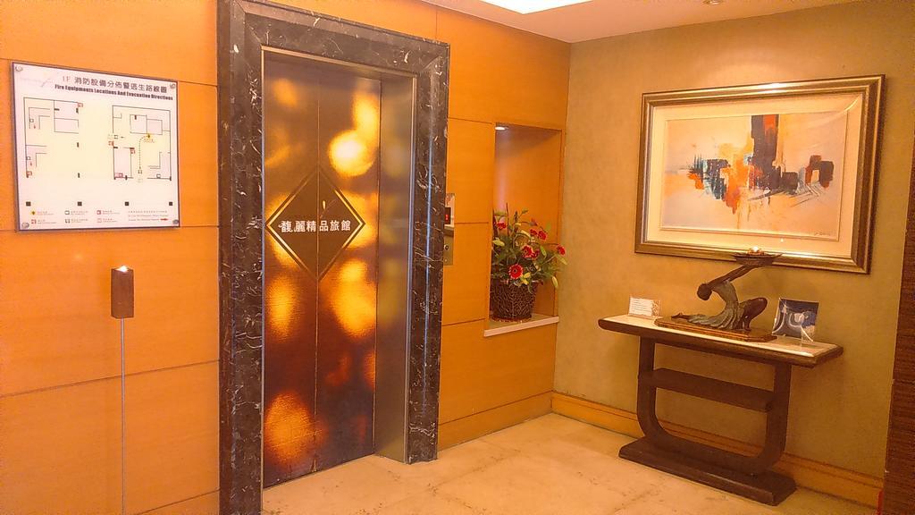 Elegance Hotel Taipei Eksteriør bilde